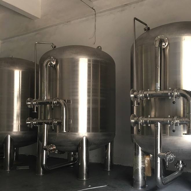 泰来全自动多介质过滤器